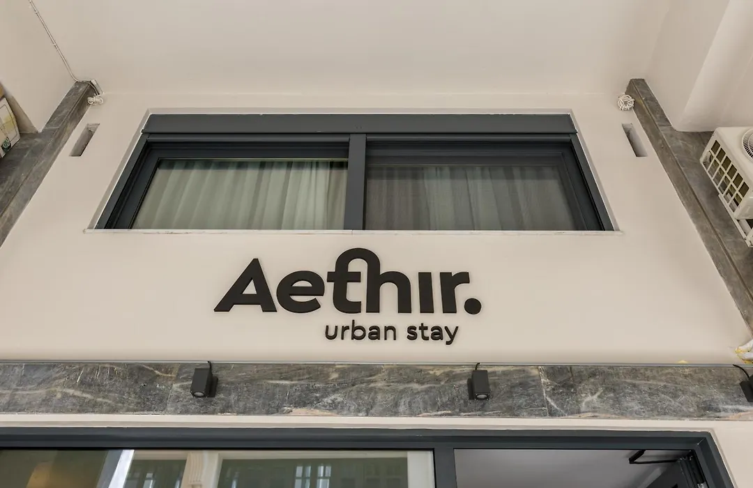 Aethir Urban Stay-1